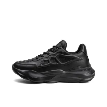 Qiandongmeili Low Top Chunky Sneakers Men's