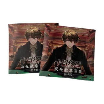 MANCOOL Ten Days Of Destiny Collection Double Flash Badges