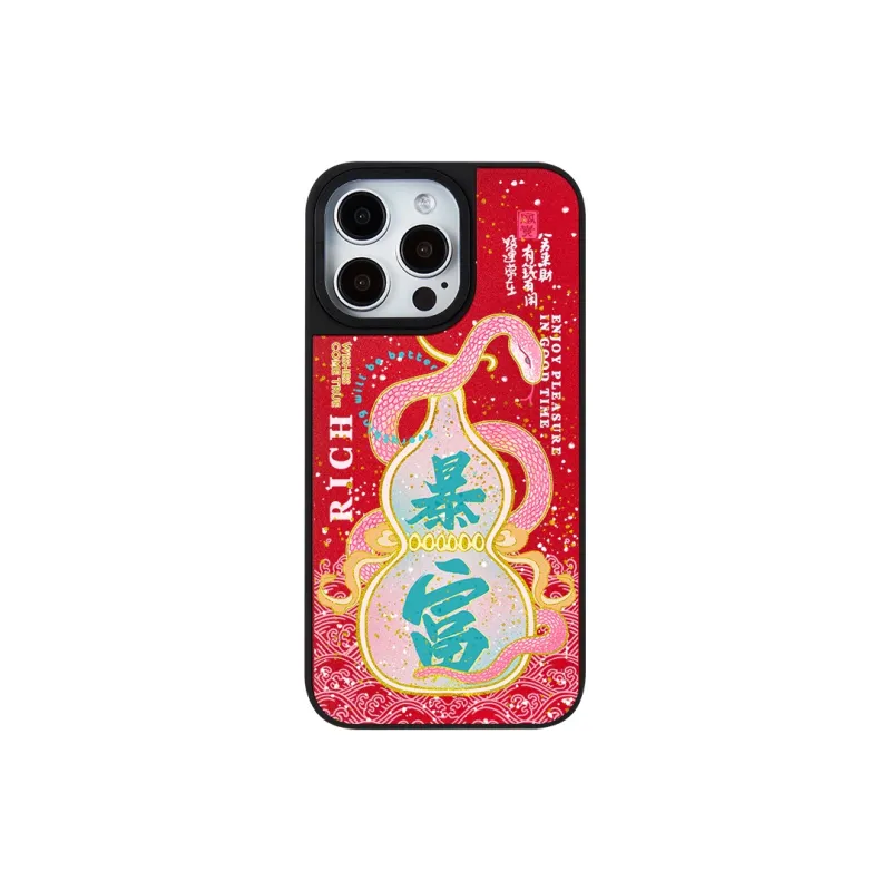 EISOYO Phone Cases-7
