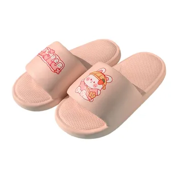 SHIGUDE Slippers Women's, Girly Pink
