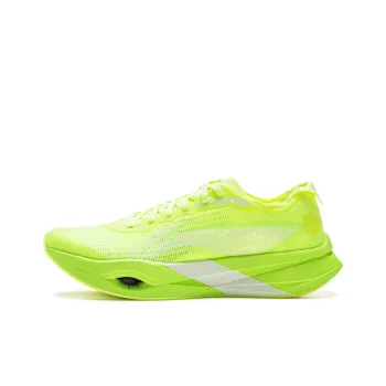 LINING Trend Pro Running Shoes Unisex Low Top Neon Yellow Green