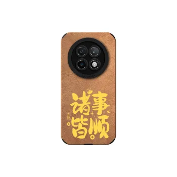 KEXINSHENG Phone Cases