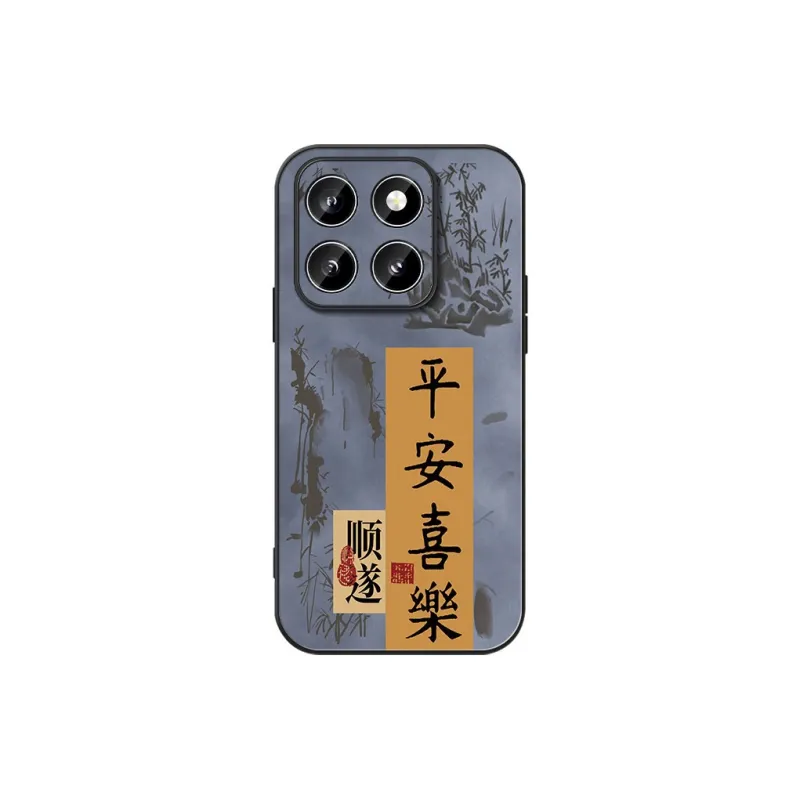 DAHUAXIAN Phone Cases-30
