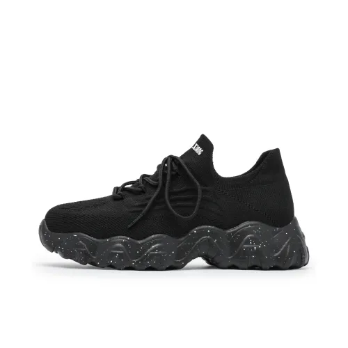 Singing Durable Lightweight And Breathable Low Top Chunky Sneakers Unisex