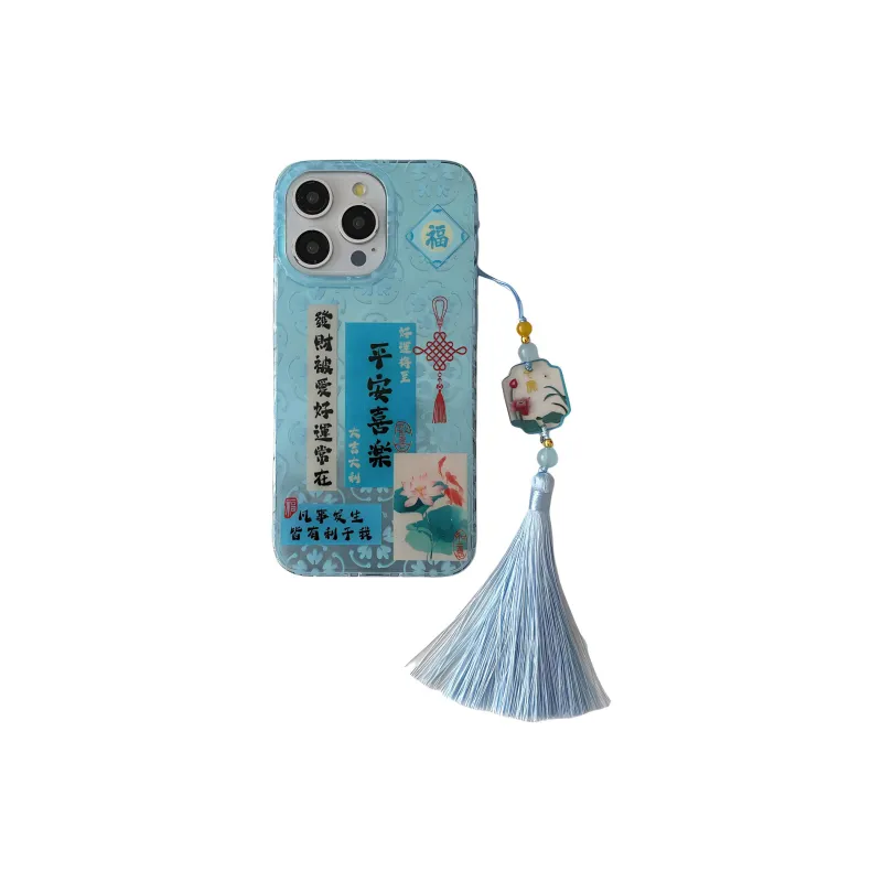 Playfulness Phone Cases-4