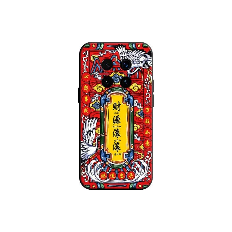 YIFENG Phone Cases-1