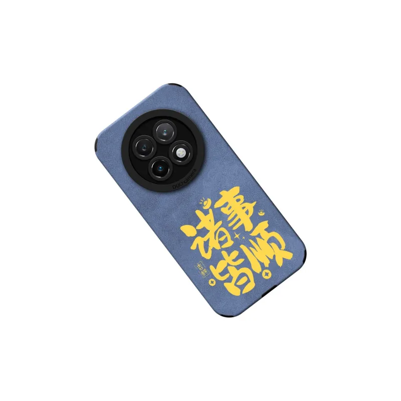 KEXINSHENG Phone Cases-16