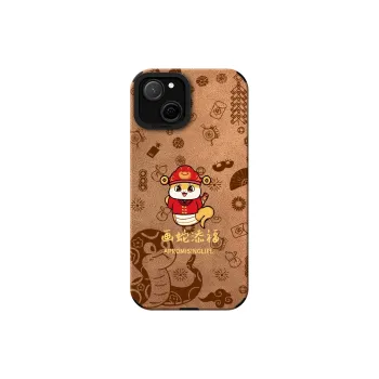 KEXINSHENG Phone Cases