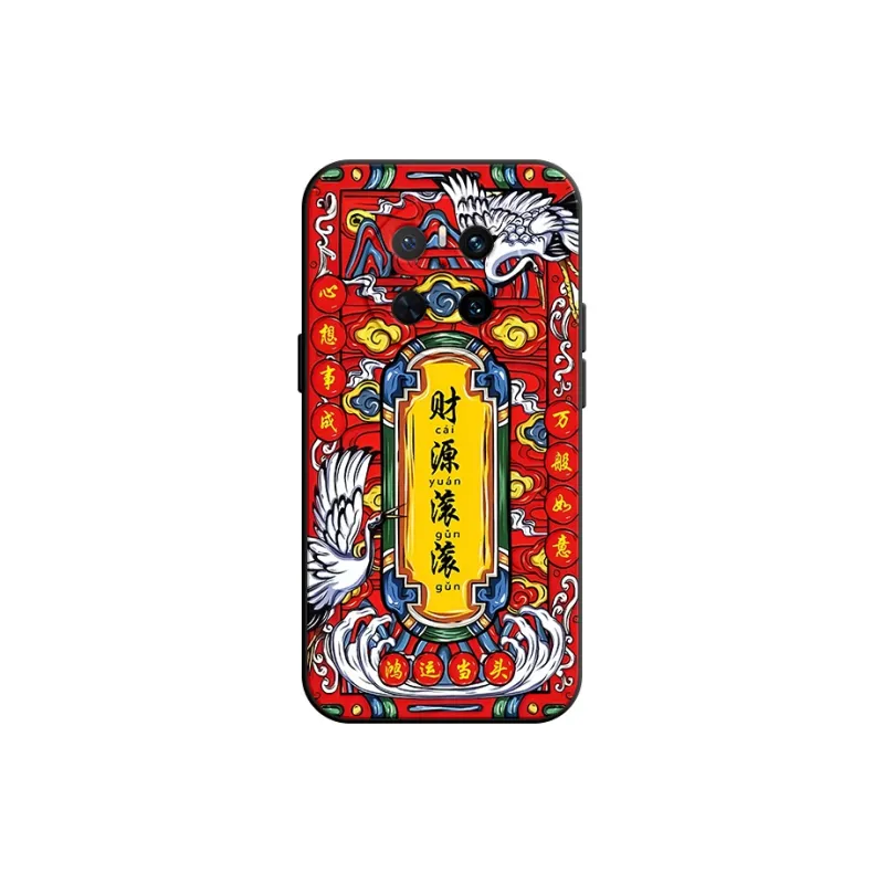 YIFENG Phone Cases-1