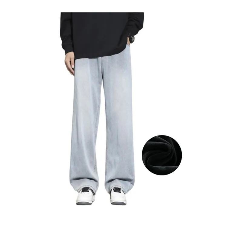 MIIOW Trend Party Series Jeans Unisex-52