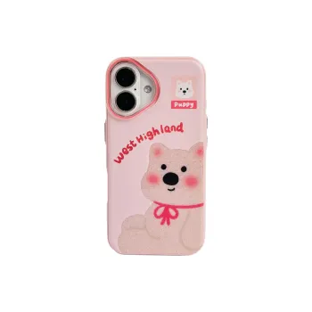 Wei Xin Phone Cases