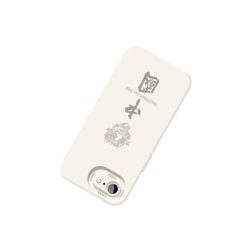 TUYAO Phone Cases-8