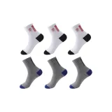 99177 Three White Three Light Gray