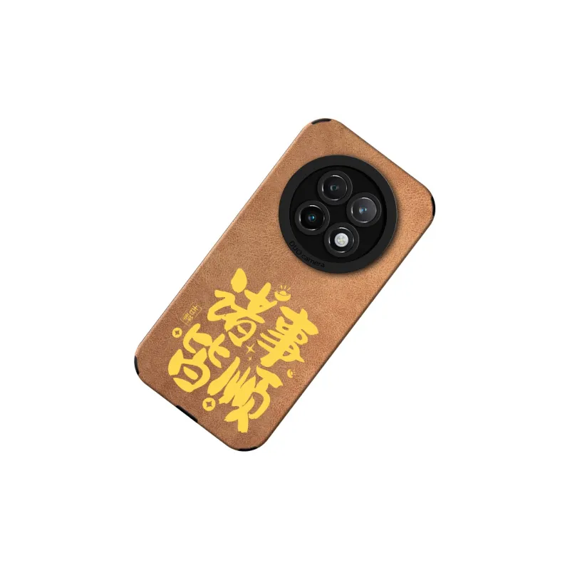 KEXINSHENG Phone Cases-2