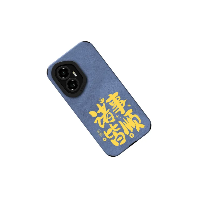 KEXINSHENG Phone Cases-16