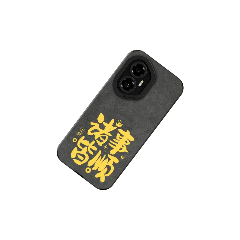 KEXINSHENG Phone Cases-12