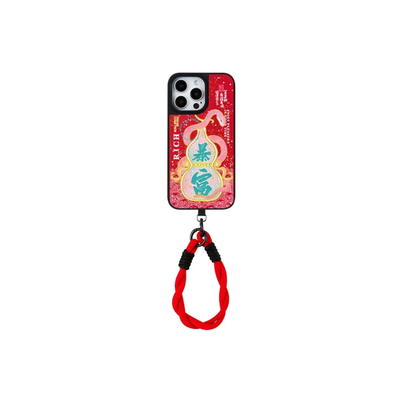 EISOYO Phone Cases-19