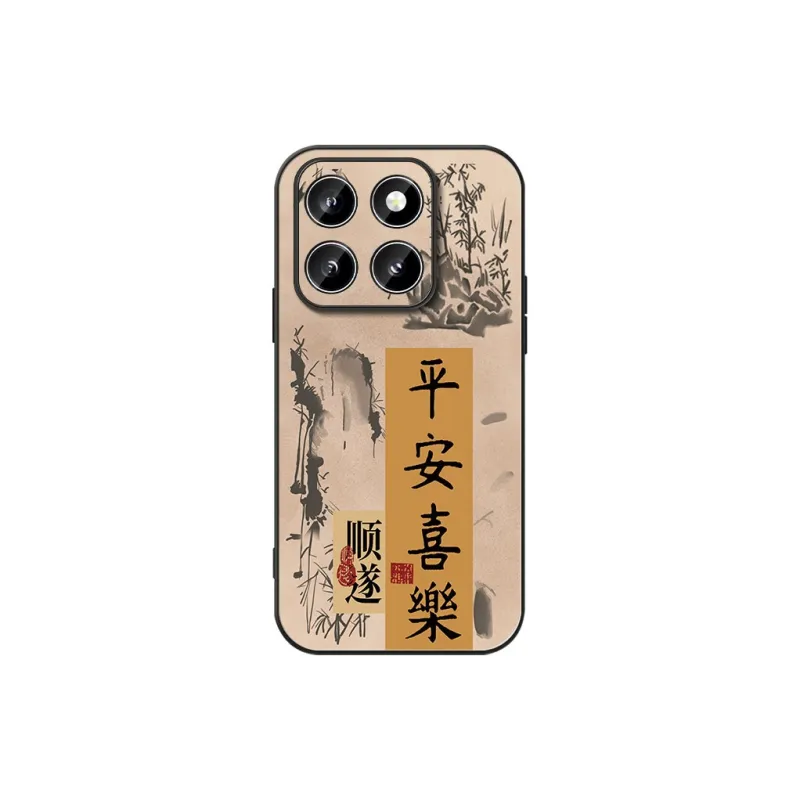 DAHUAXIAN Phone Cases-24