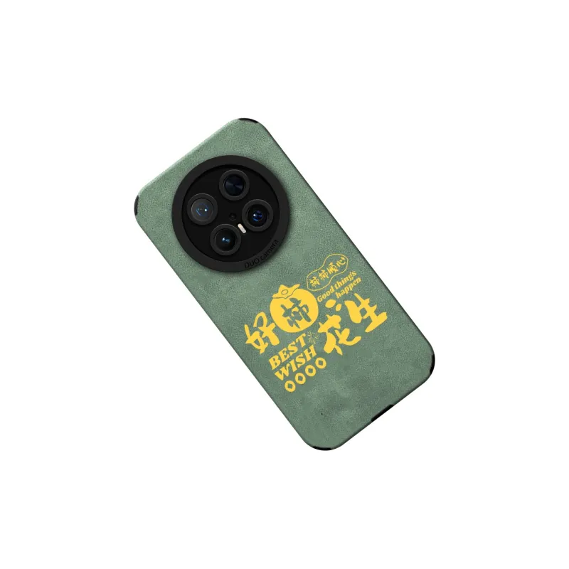 KEXINSHENG Phone Cases-36