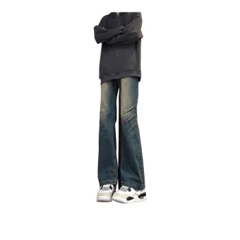 PAINT STAIN Jeans Men