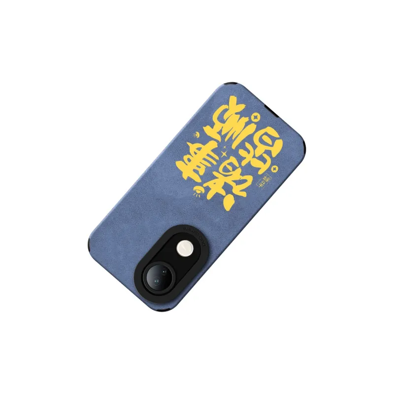 KEXINSHENG Phone Cases-18