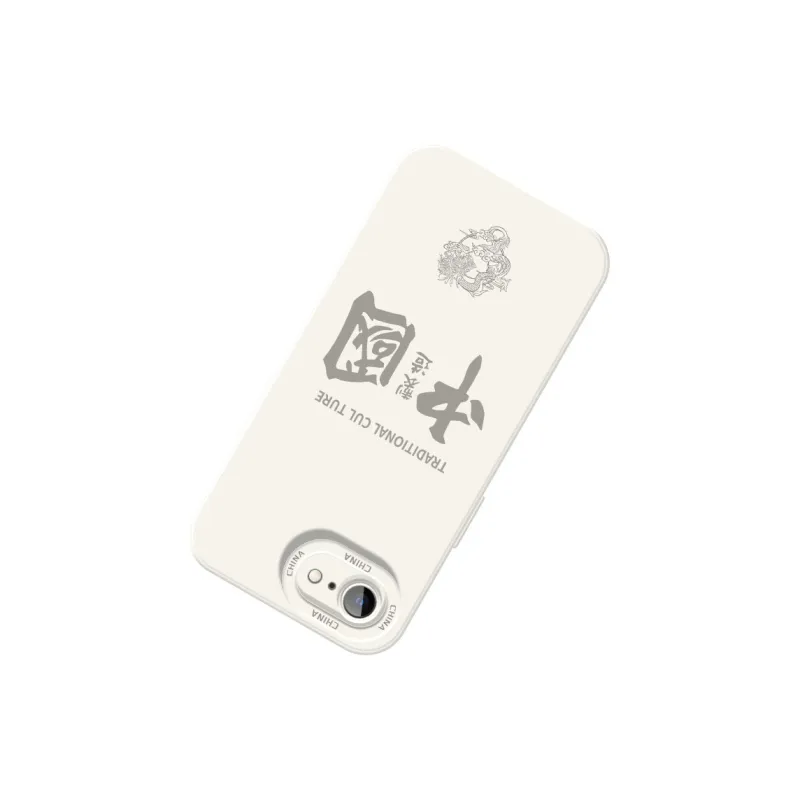 TUYAO Phone Cases-3