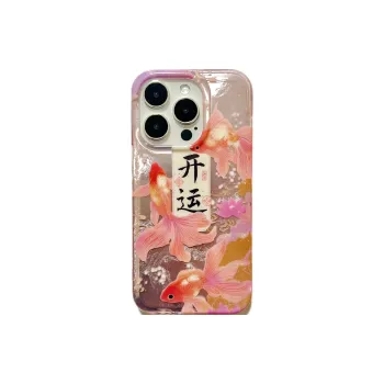 Playfulness Phone Cases