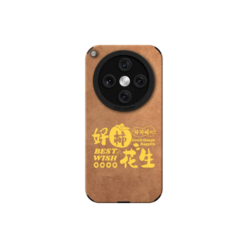 KEXINSHENG Phone Cases-30