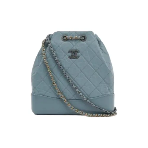 CHANEL Gabrielle Calfskin Backpack Small Size Women's Blue