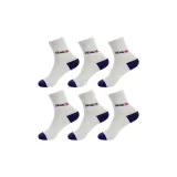 Beige 6 Pack