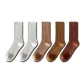 2 White+Apricot+Earth Yellow+Sunset Orange[5 Pack]