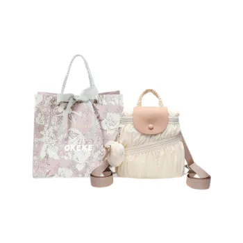 OKEKE Pu Backpack Women's White