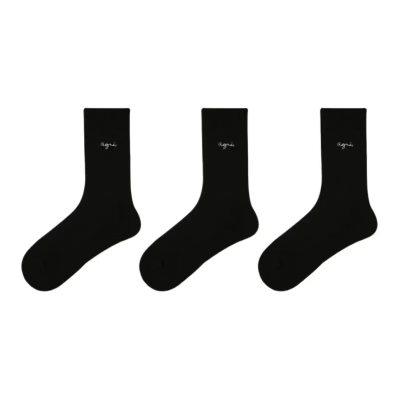 Vine Color Mid Calf Socks Unisex 3 Pack-2