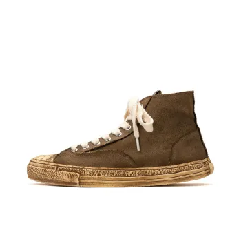MIHARA YASUHIRO Past Stylish Skateboarding Shoes Unisex Vintage Version