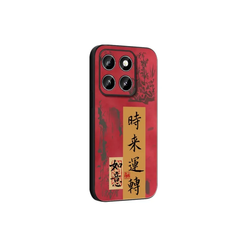 DAHUAXIAN Phone Cases-4