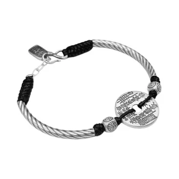 UZIID 999 Fine Silver Pure Silver Bracelets Unisex