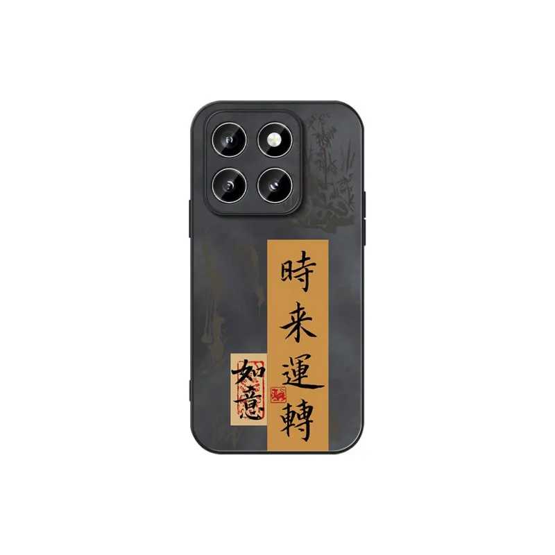 DAHUAXIAN Phone Cases-15