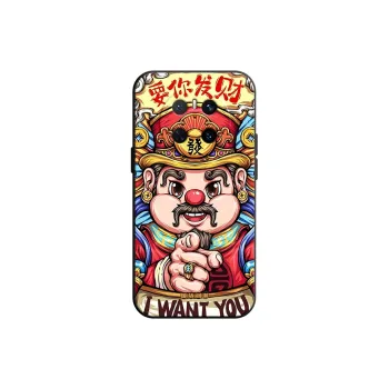 YIFENG Phone Cases