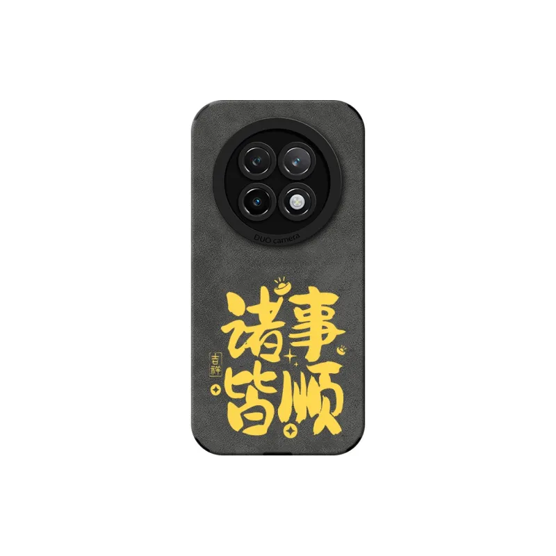 KEXINSHENG Phone Cases-10