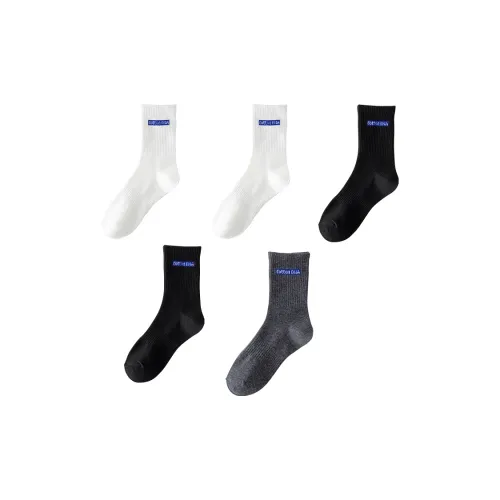 Cotton Gene Mid-Calf Socks Unisex 5 Pack