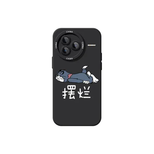 TUYAO Phone Cases
