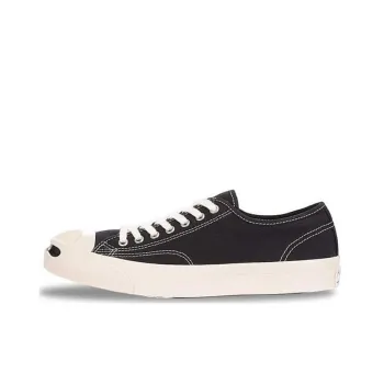 Converse Jack Purcell Us X Yu Nagaba