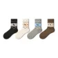 Fair Isle Crew Socks C Set-5 Pack[Combed Cotton]