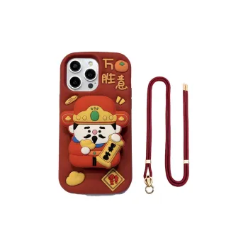 Kona Chun Phone Cases