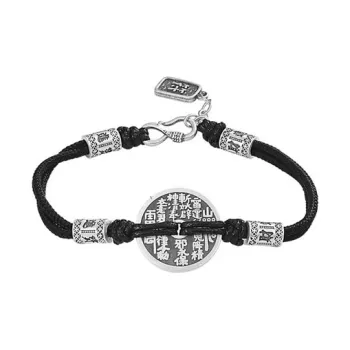 UZIID S999 Fine Silver Bracelets Unisex