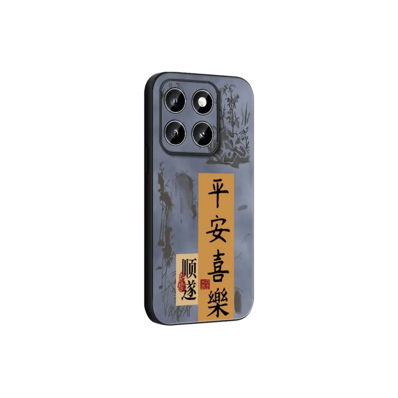 DAHUAXIAN Phone Cases-31