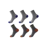 99177 Three Dark Grays & Three Light Grays