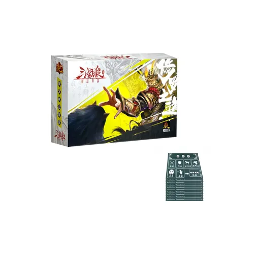 Miao Ji Go Five In A Row Set With Imitation Jade Chess Pieces And Wooden Drawer Style Board Games