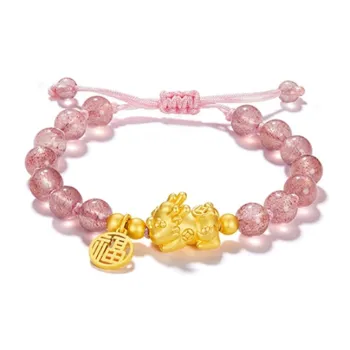 Bailijin Gold Bracelet Unisex