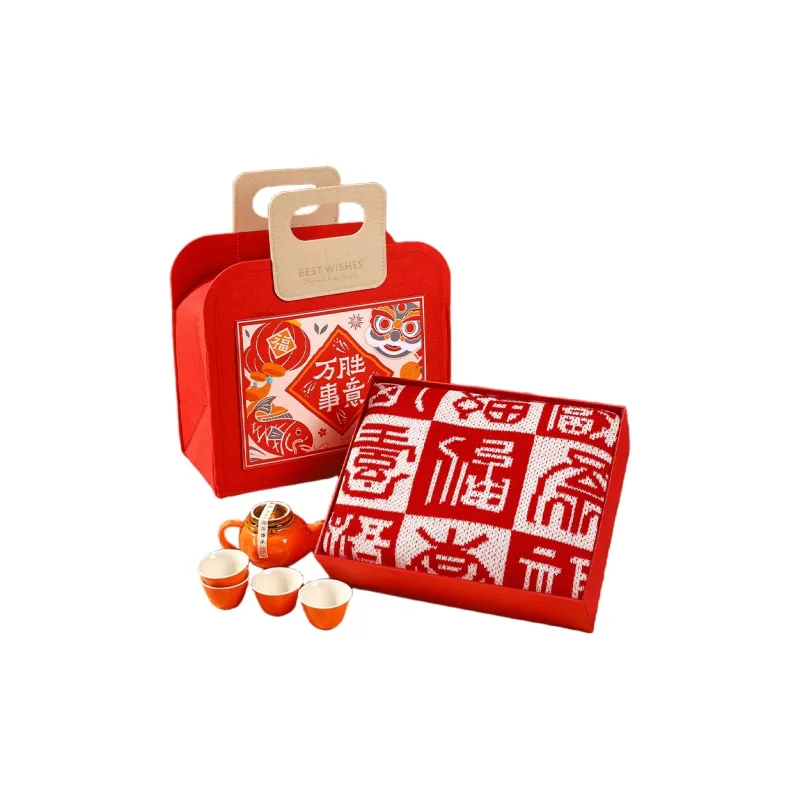 SANSHU Gift Box Sets-2